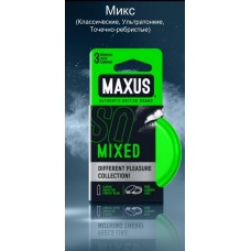 Презервативы MAXUS Mixed (набор микс) 3 штуки
