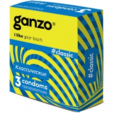 Презервативы Ganzo classic (классические с обильной смазкой) 3 штуки