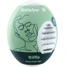 Satisfyer Masturbator Egg Riffle, 1 шт. Мастурбатор-яйцо из гидроактивного материала