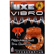 Эрекционное кольцо + презерватив Luxe Vibro Африканский Эль Дьябло 