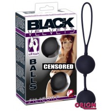 Вагинальные шарики Black Velvets черные