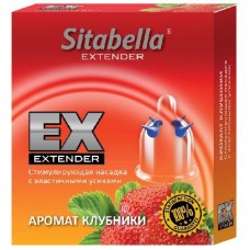 Презерватив-насадка Sitabella Extender Клубника (усики, с ароматом клубники) 1 штука