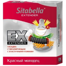 Презерватив-насадка Sitabella Extender Красный молодец (усики) 1 штука